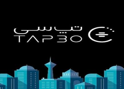 اختصاص یک سوم درآمد تپ سی به رانندگان این شرکت