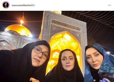 معصومه کریمی و نعیمه نظام دوست در حرم امام رضا (ع)