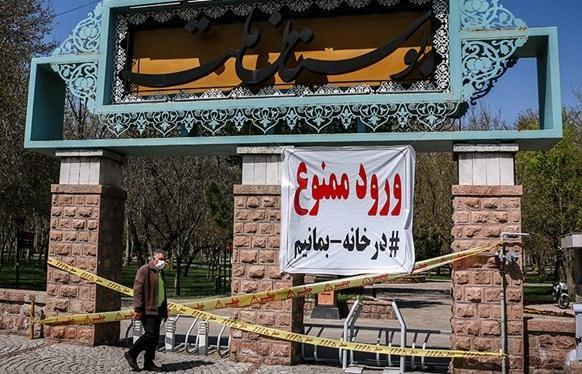 مختاری: از هرگونه تجمع شهروندان در بوستان های تهران ممانعت می گردد