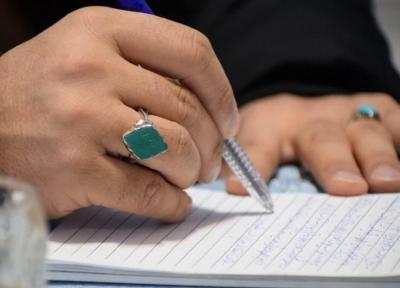 مهدویت، نتیجه محتوم ایمان متحرک