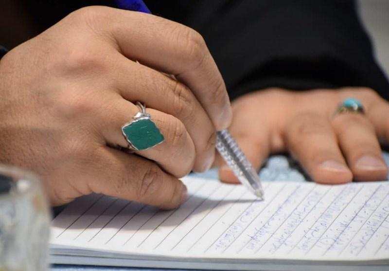 مهدویت، نتیجه محتوم ایمان متحرک مهدویت، نتیجه محتوم ایمان متحرک