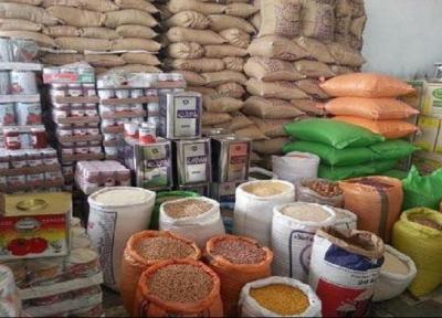 شکر، برنج و روغن تنظیم بازاری از فردا توزیع می شود