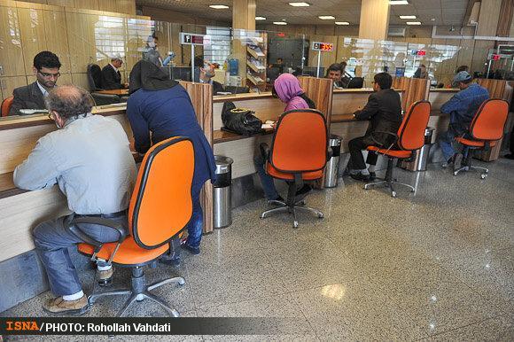 اعلام ساعت کاری جدید بانک های خوزستان