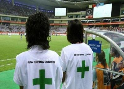 گزارش خبرنگاران از قوانین کنترل دوپینگ فوتبال، مجازات مصرف مخدرها کم شد