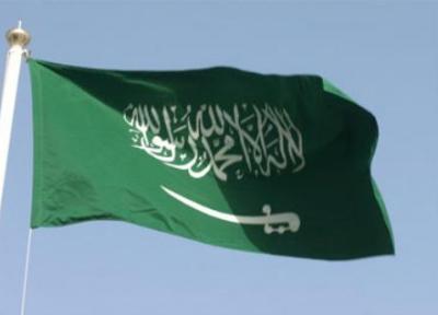 شکایت عربستان از انصارالله به شورای امنیت