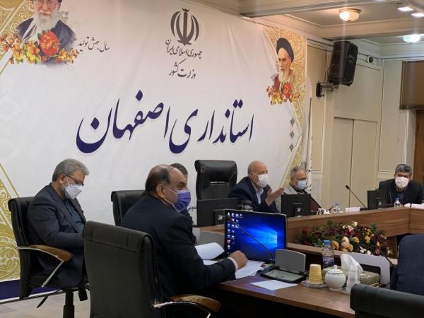 خبرنگاران استاندار اصفهان: باید عرصه برای قاچاق کالا و ارز خبرنگاران استاندار اصفهان: باید عرصه برای قاچاق کالا و ارز ناامن شود