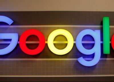 گوگل از کارکنان خود خواسته تا از ابراز احساسات منفی در رابطه با فناوری های جدید خودداری کنند