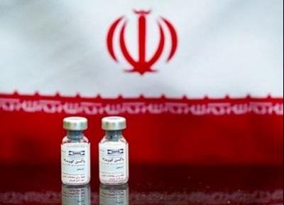 42 درصد افراد واکسن ایرانی کرونا را به واکسن خارجی ترجیح می دهند