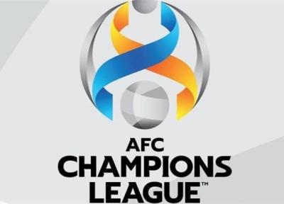 تاریخ قرعه کشی لیگ قهرمانان آسیا 2021 معین شد