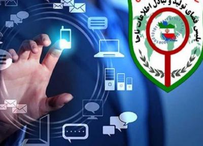 چگونه امنیت اینترنت خانگی را ارتقا بدهیم؟