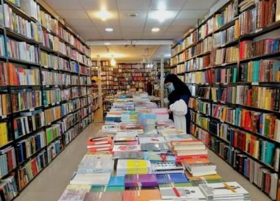 خبرنگاران مردم خراسان جنوبی بیش از 2 میلیارد ریال کتاب خریدند