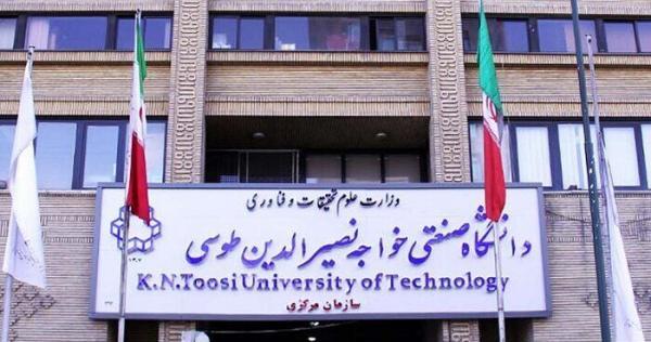فردا؛ آخرین مهلت ثبت نام دکتری بدون آزمون دانشگاه خواجه فردا؛ آخرین مهلت ثبت نام دکتری بدون آزمون دانشگاه خواجه نصیر
