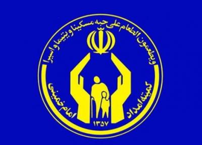 بهره مندی دو هزار و 37 مددجو از اشتراک رایگان