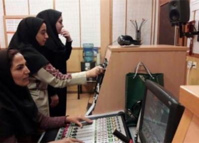 گل یا پوچ در رادیو سلامت