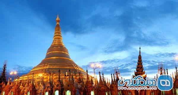 با شماری از معروف ترین جاذبه های گردشگری یانگون آشنا شوید
