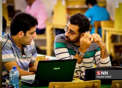 دروس نظری دانشگاه شیراز تا خاتمه سال به صورت مجازی برگزار می گردد
