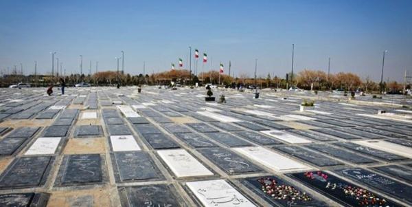 جزئیات اصلاح 98 سنگ قبر در بهشت زهرا