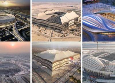 همه استادیوم های جام جهانی 2022 قطر
