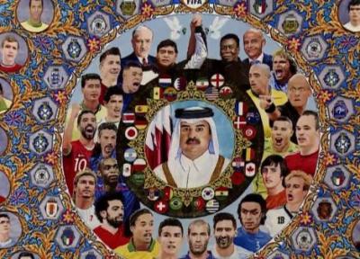 بافت فرش 6 ضلعی جام جهانی در تبریز